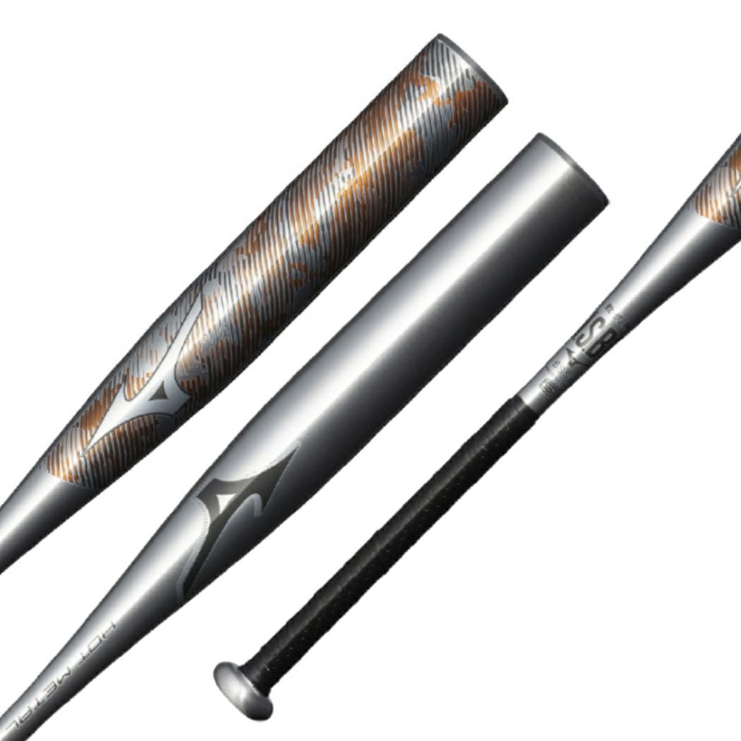 ミズノ MIZUNO HOT METAL トップ 軟式用金属製バット トップバランス