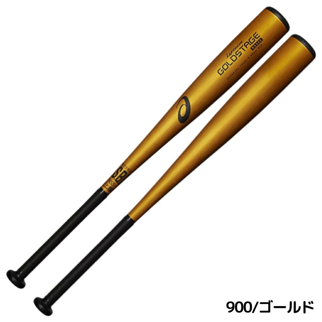 000000083682-04.jpg?size=l&w=