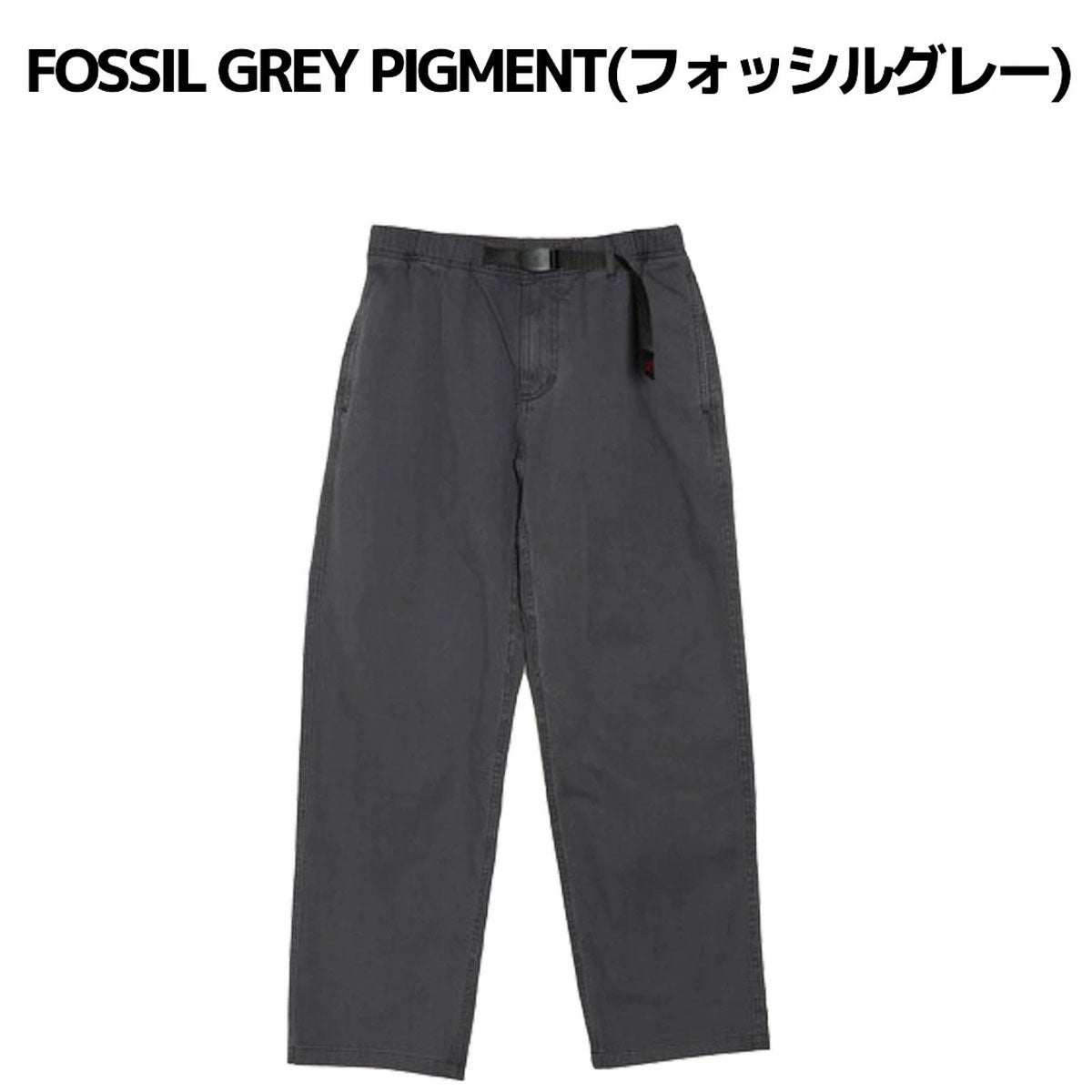 グラミチ パンツ ストレート フィット GRAMICCI PANT STRAIGHT FIT