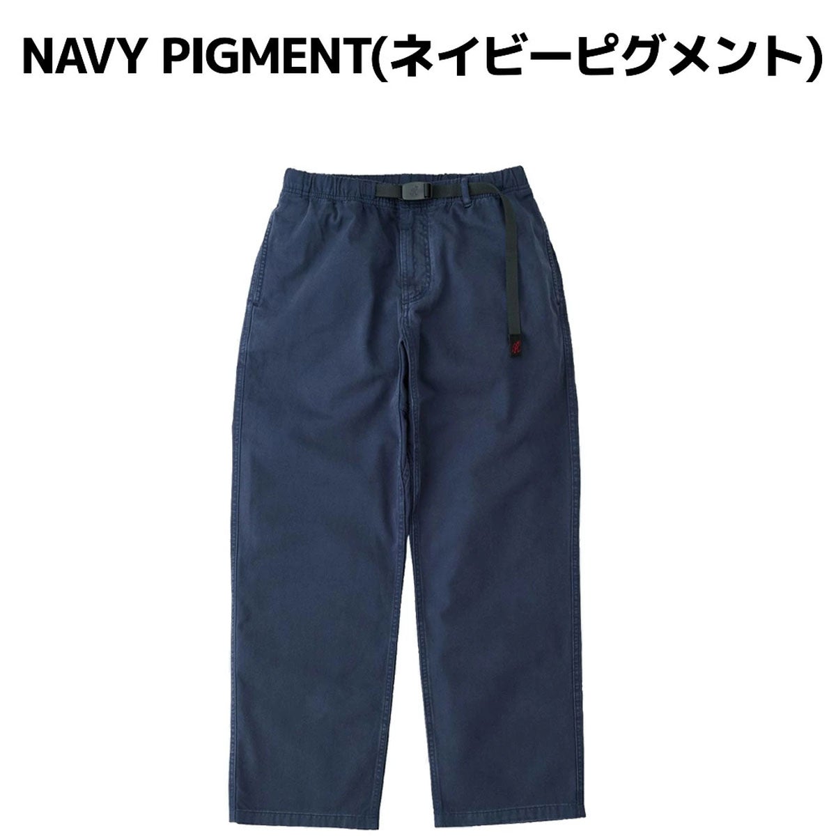グラミチ パンツ ストレート フィット GRAMICCI PANT STRAIGHT FIT
