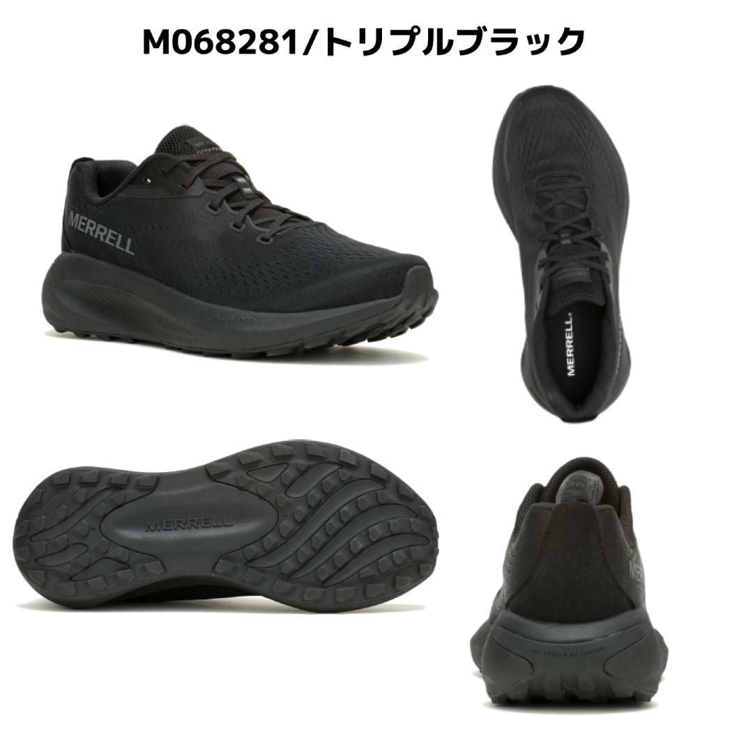 正規取扱い販売店】メレル MERRELL MORPHLITE モーフライト メンズ