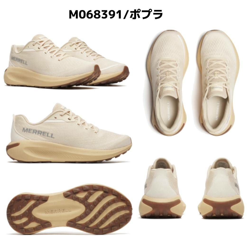 メレル モーフライト スポーツ ランニングシューズ ランシュー MERRELL
