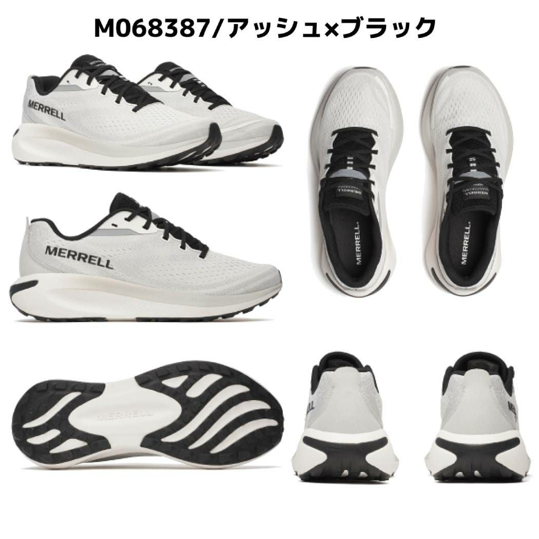 メレル モーフライト スポーツ ランニングシューズ ランシュー MERRELL