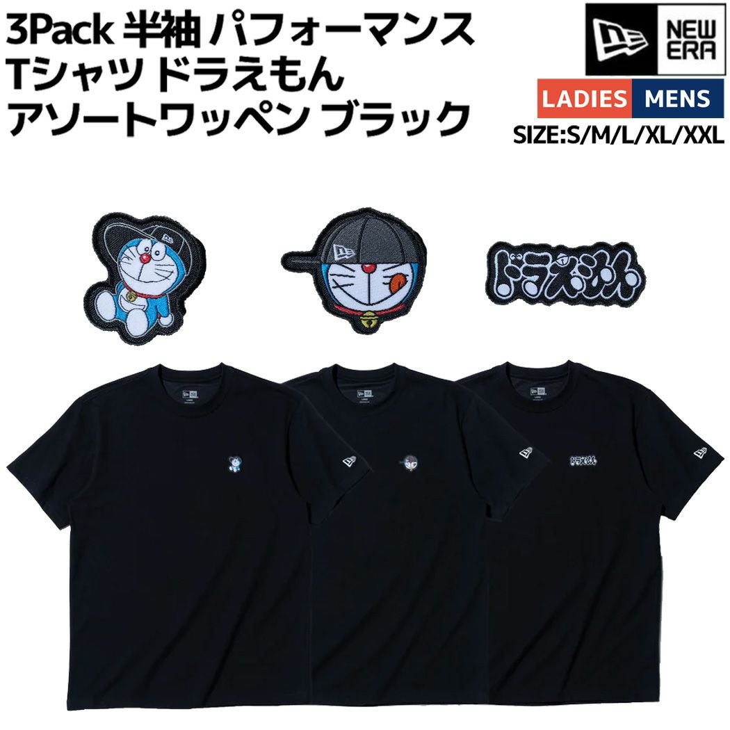 ニューエラ NEW ERA 3P TECH TEE DORAEMON WAPPEN BLK 3Pack 半袖