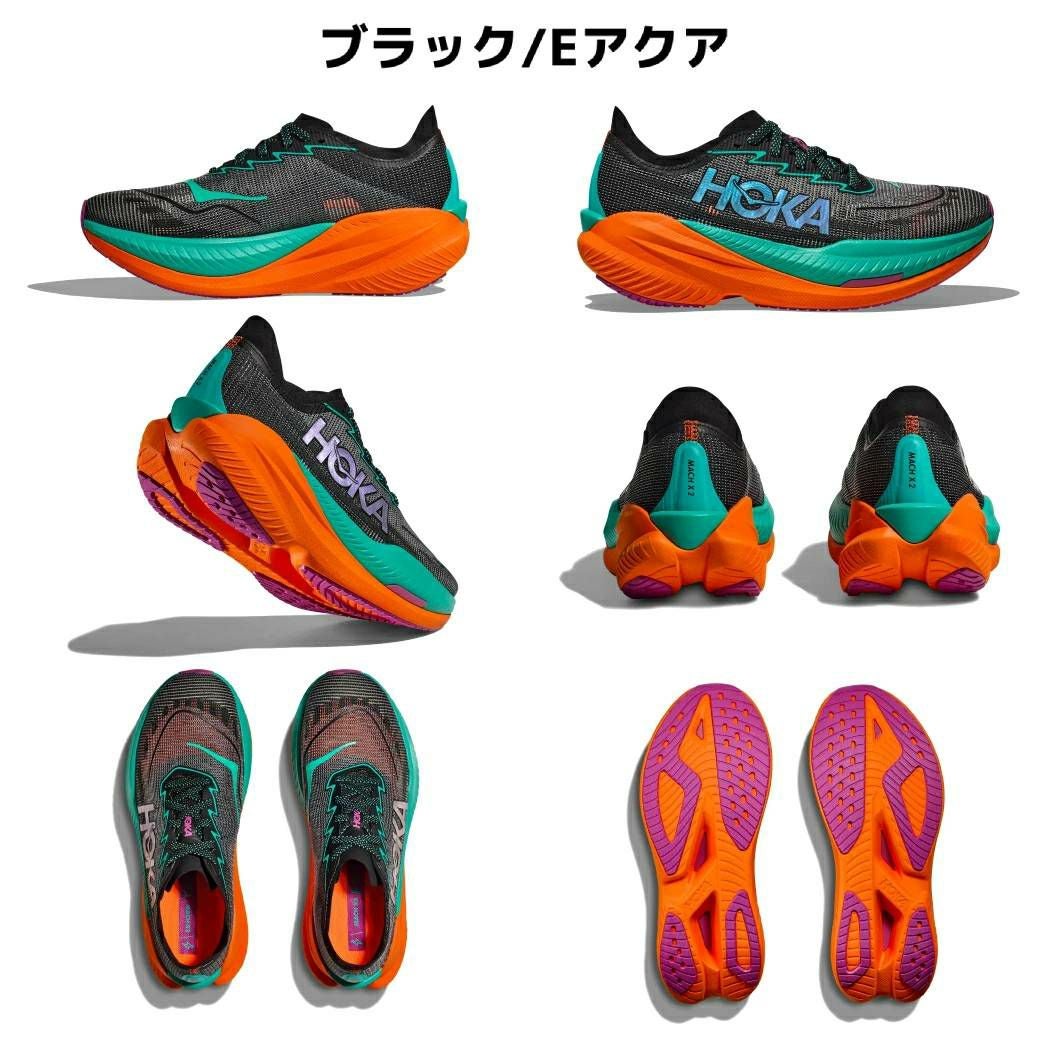 ホカ HOKAONEONE MACH X 2 マッハ X 2 メンズ ランニング シューズ