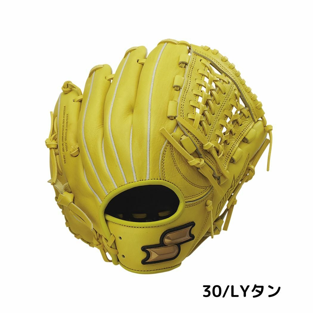 エスエスケイ SSK ウィンドリーム 少年軟式用グラブ オールラウンド用