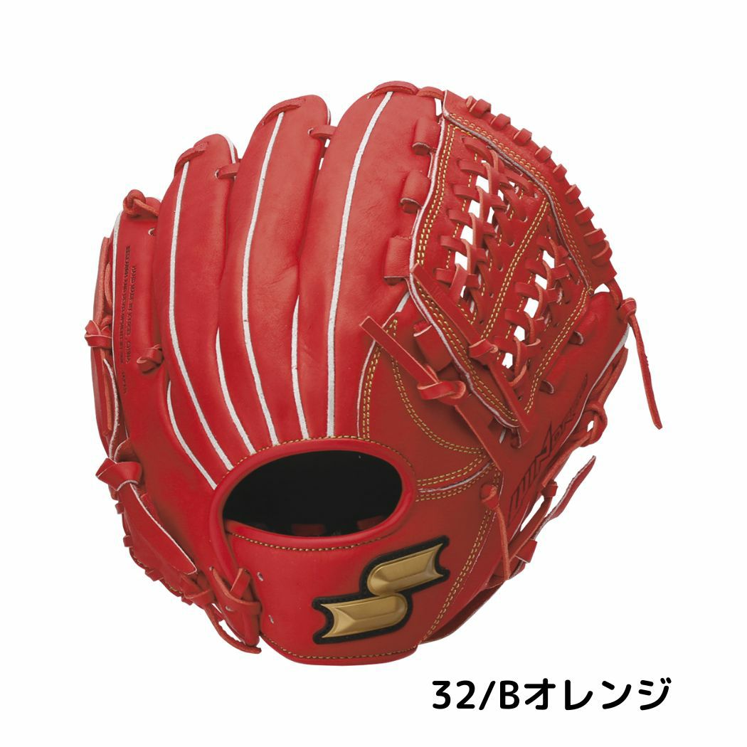 エスエスケイ SSK ウィンドリーム 少年軟式用グラブ オールラウンド用
