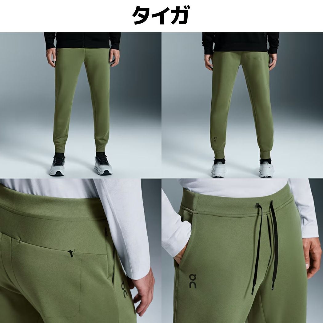 オン On Sweat Pants スウェットパンツ メンズ パンツ ロングパンツ