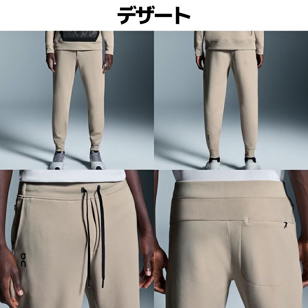 オン On Sweat Pants スウェットパンツ メンズ パンツ ロングパンツ