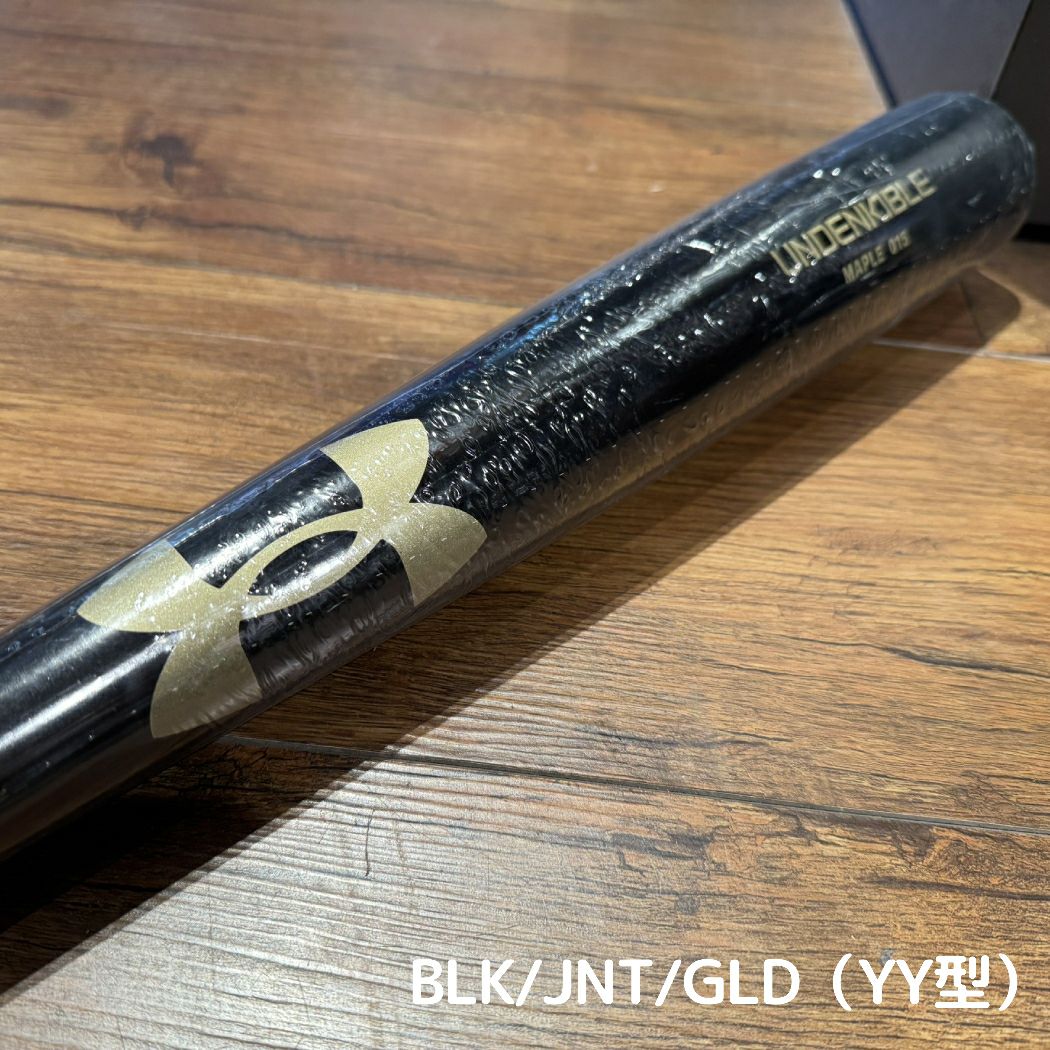 アンダーアーマー UNDER ARMOUR 軟式用木製バット メイプル 一般 YY型