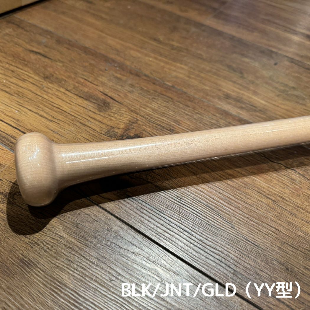 アンダーアーマー UNDER ARMOUR 軟式用木製バット メイプル 一般 YY型