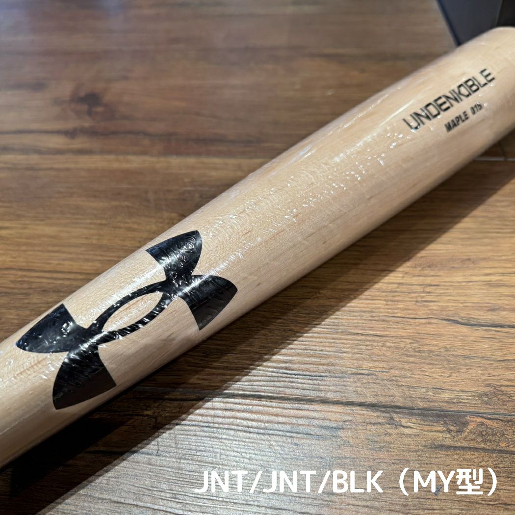 アンダーアーマー UNDER ARMOUR 軟式用木製バット メイプル 一般 YY型