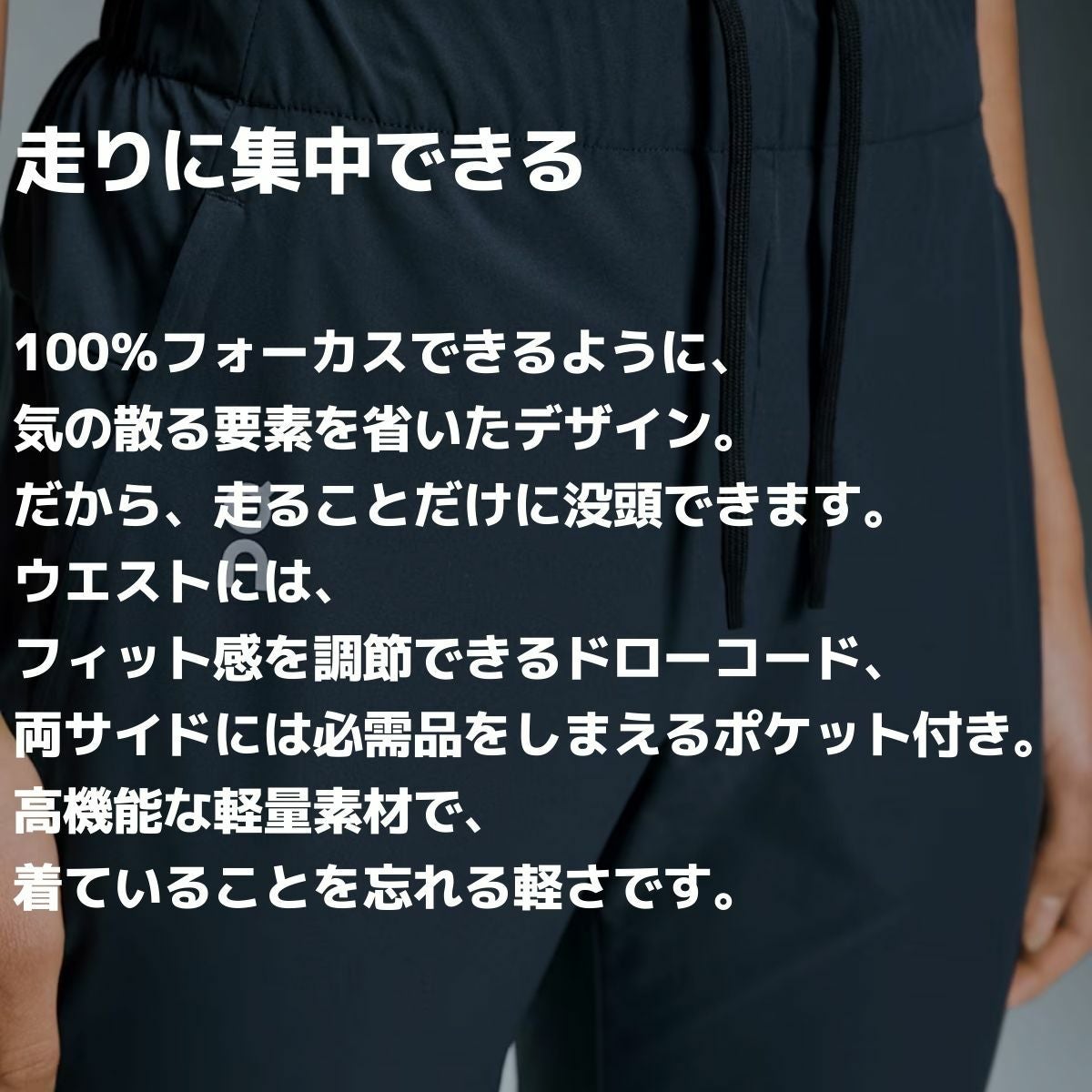オン コアパンツ レディース On Core Pants | スポーツマリオ公式通販