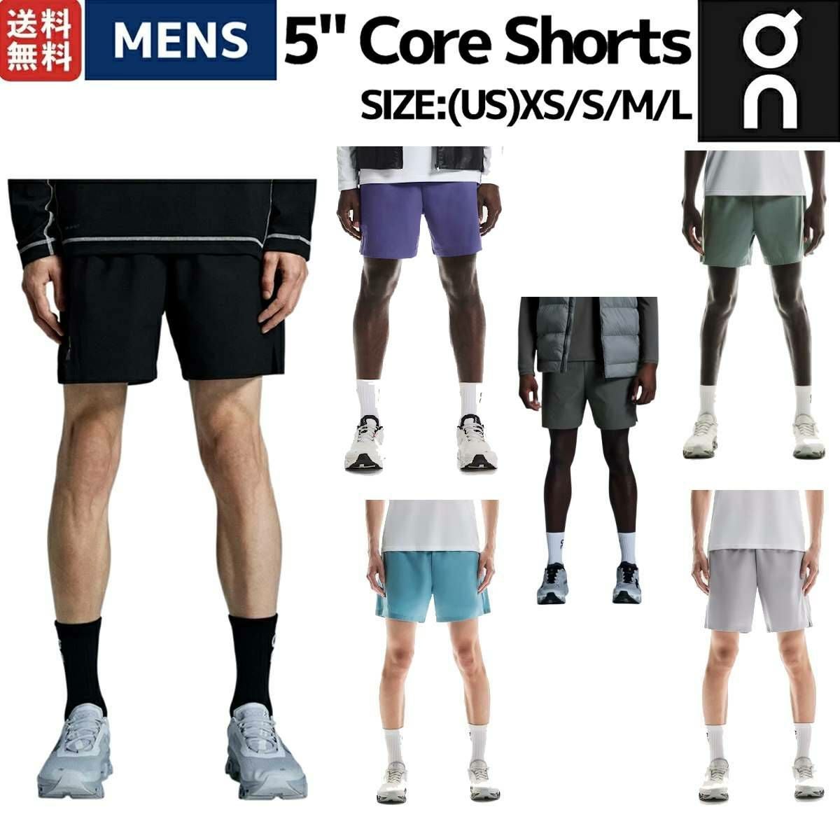 オン On Ultra Shorts ウルトラショーツ メンズ ショートパンツ