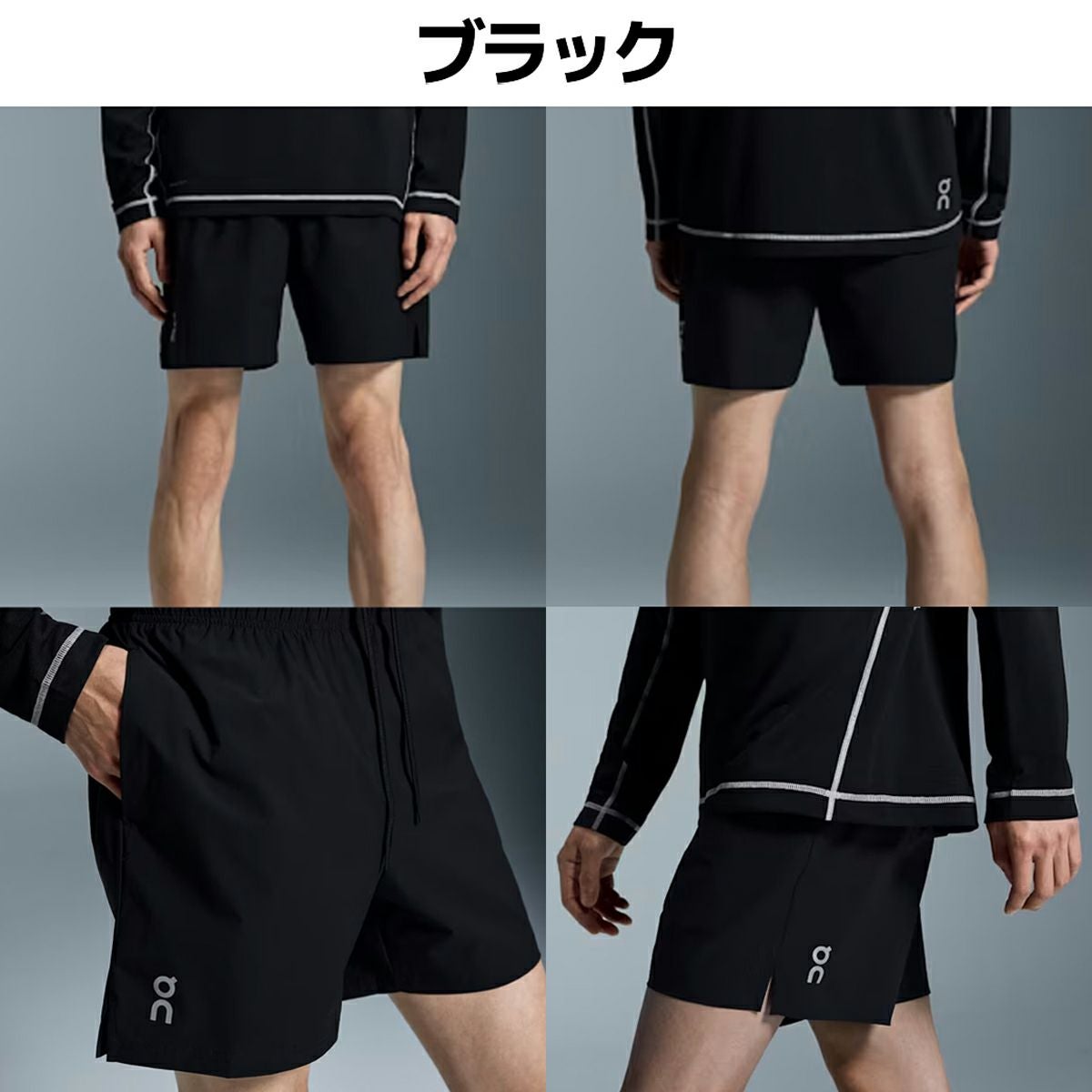 オン 5インチ コアショーツ メンズ On 5