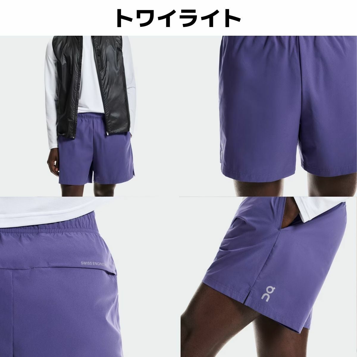 On Running 3\" Core Shorts ランニングショーツ XS 黒 ヨドバシ.com - オン On 3インチコアショーツ レディース ランニング
