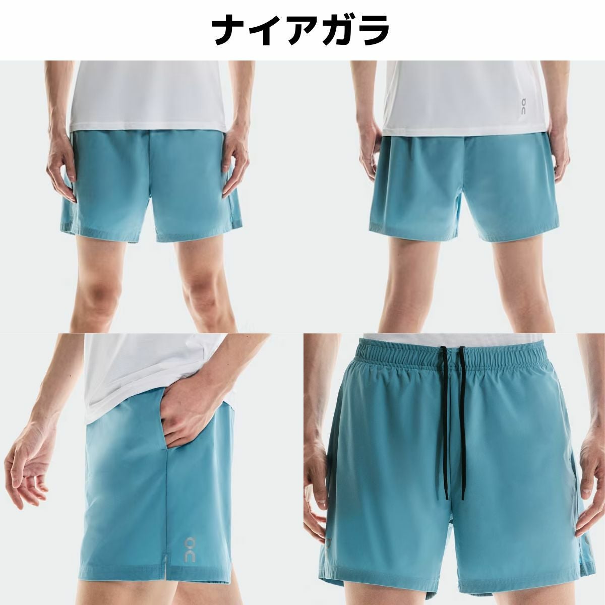 オン 5インチ コアショーツ メンズ On 5