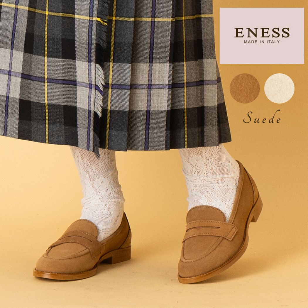 エネス ENESS スエードコインローファー レディース 革靴 ローヒール