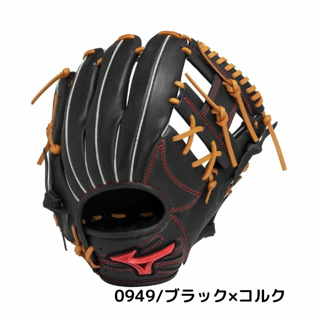 ミズノ MIZUNO WILL DRIVE RED ウィルドライブレッド IBE 軟式用グラブ