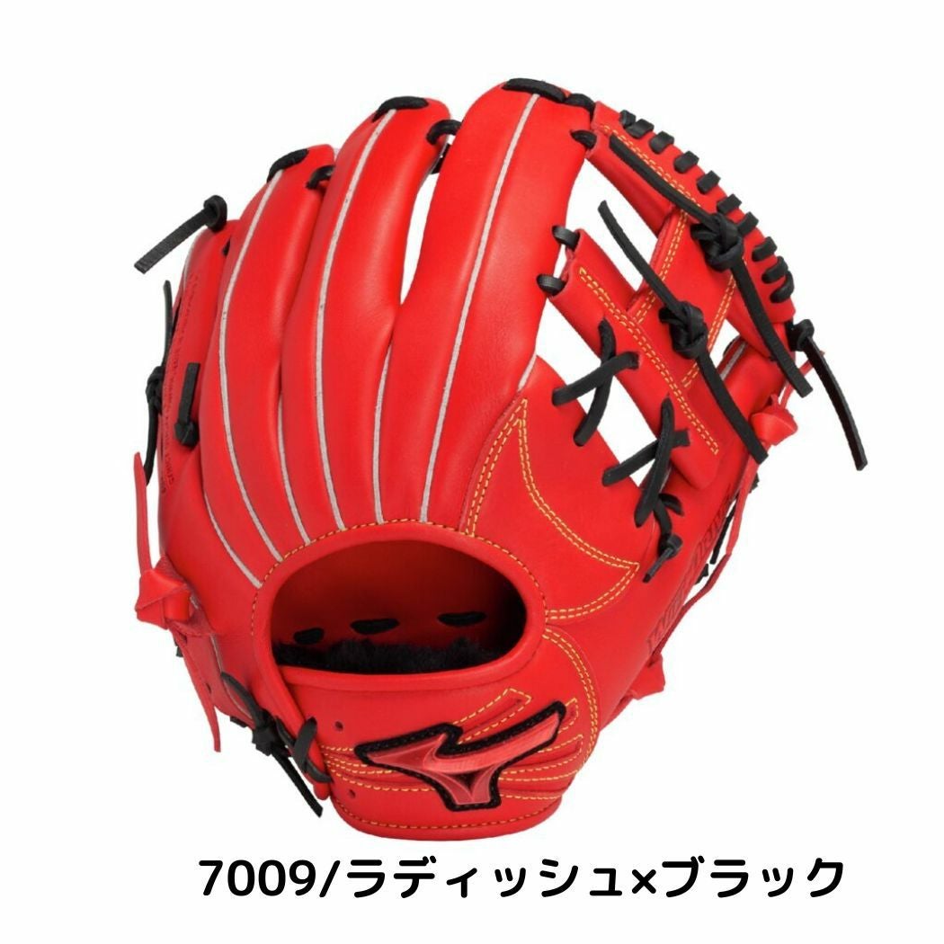 ミズノ MIZUNO WILL DRIVE RED ウィルドライブレッド IBE 軟式用グラブ