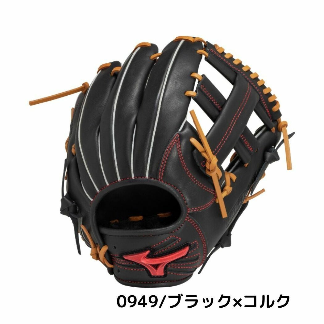 ミズノ ウィルドライブレッド 軟式用グラブ 内野手用向け サイズ8