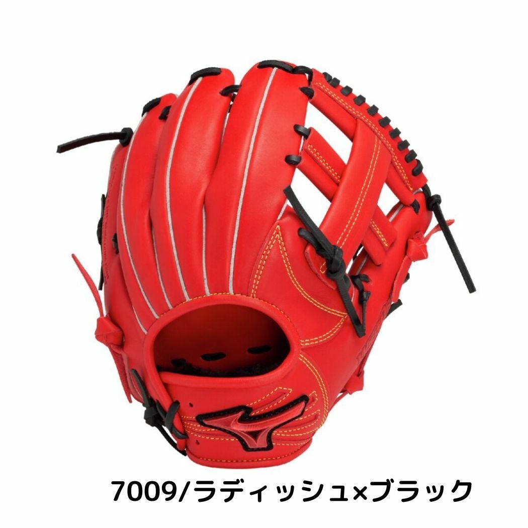 ミズノ ウィルドライブレッド 軟式用グラブ 内野手用向け サイズ8