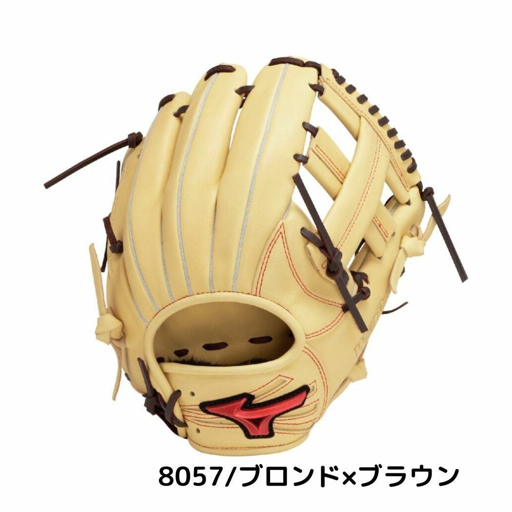 ミズノ ウィルドライブレッド 軟式用グラブ 内野手用向け サイズ8