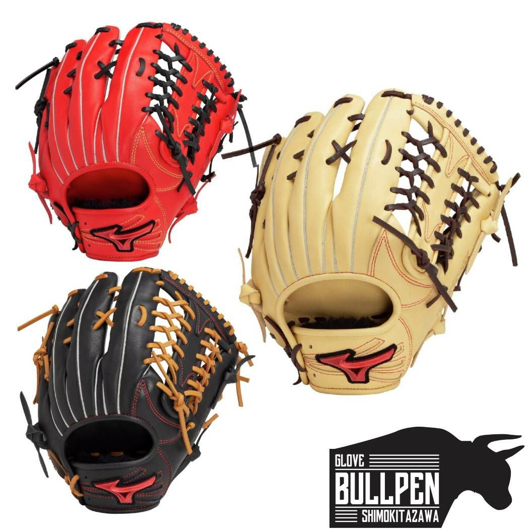 美品 使用感少なめMizuno Will Drive 軟式グローブ オレンジ ミズノ MIZUNO WILL DRIVE RED ウィルドライブレッド IBE 軟式用グラブ