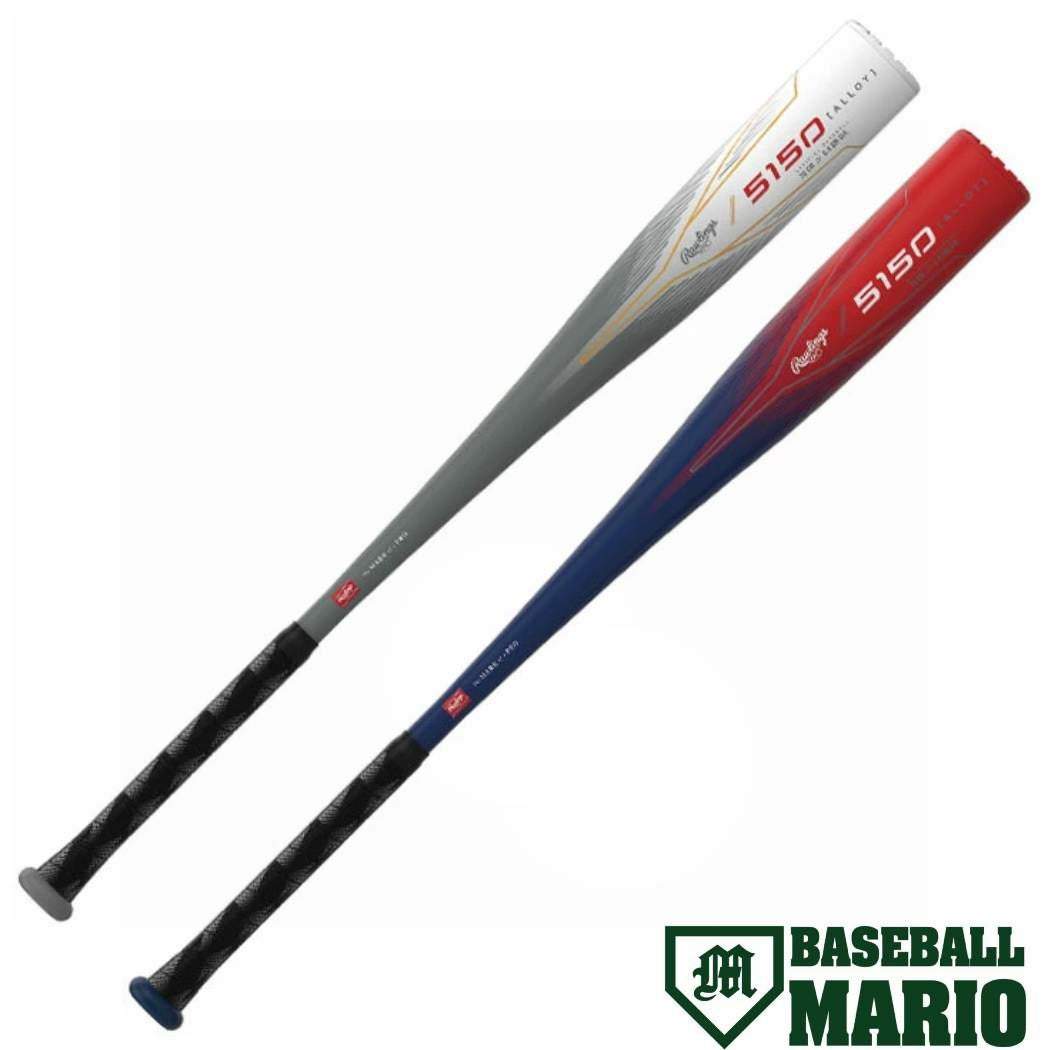 ローリングス Rawlings ジュニア5150 少年軟式用 金属製バット