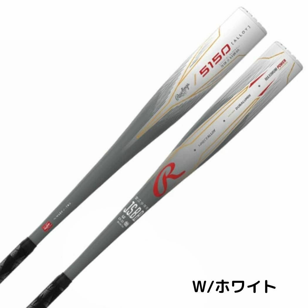 ローリングス Rawlings ジュニア5150 少年軟式用 金属製バット