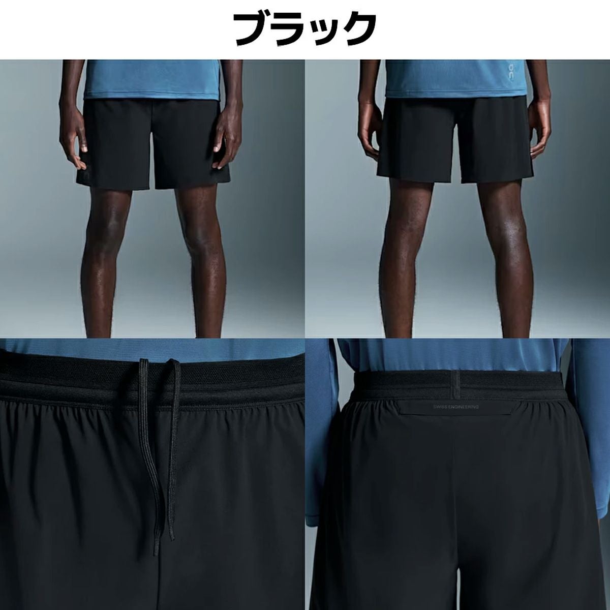 オン 7インチ パフォーマンスショーツ メンズ On 7in Performance