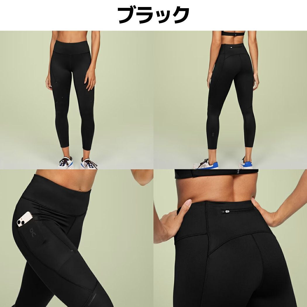 オン On Performance Tights 7/8 パフォーマンスタイツ 7/8 レディース