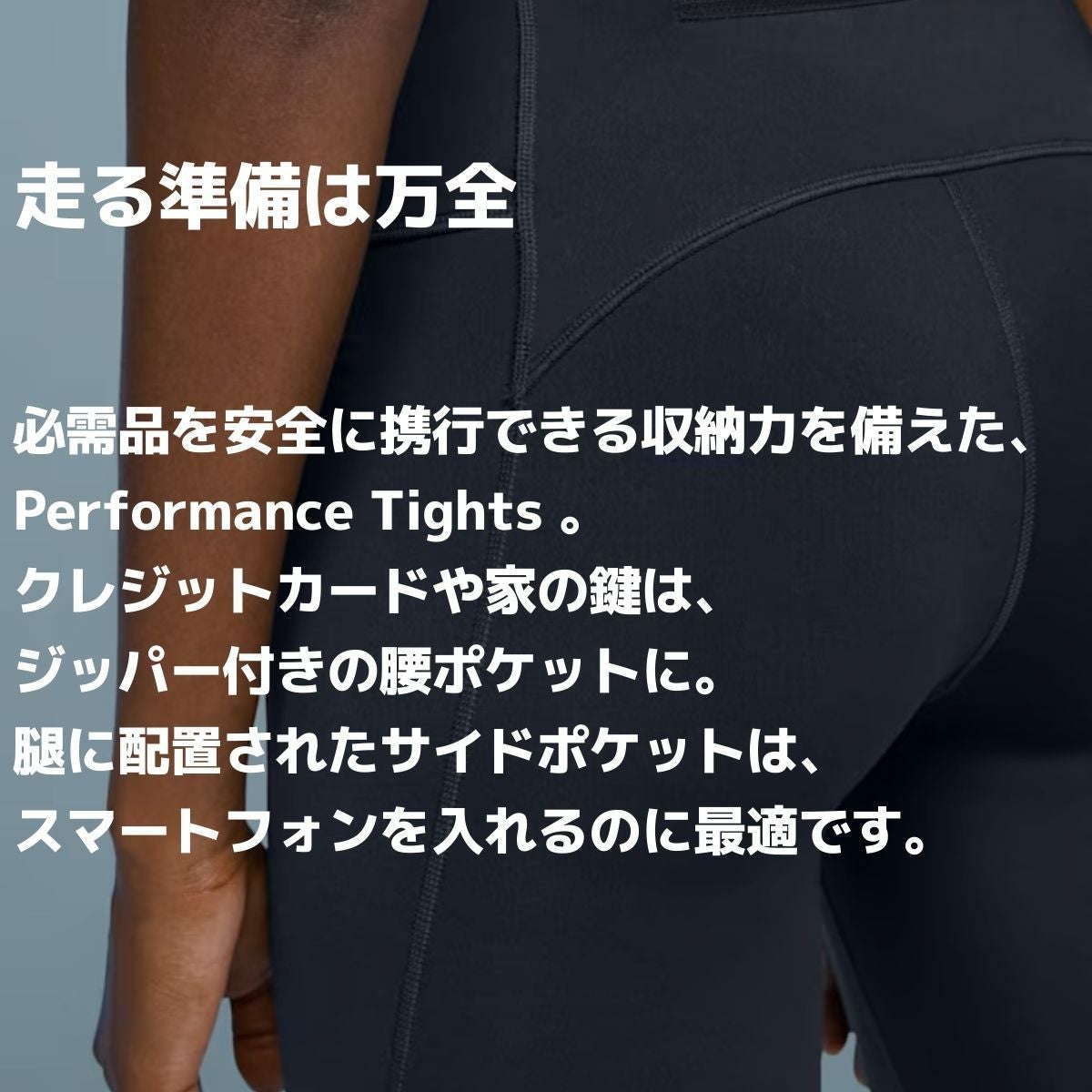オン On Performance Tights 7/8 パフォーマンスタイツ 7/8 レディース