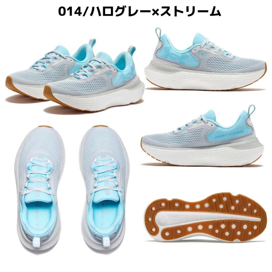 アンダーアーマー UNDER ARMOUR INFINITE ELITE 2 インフィニット