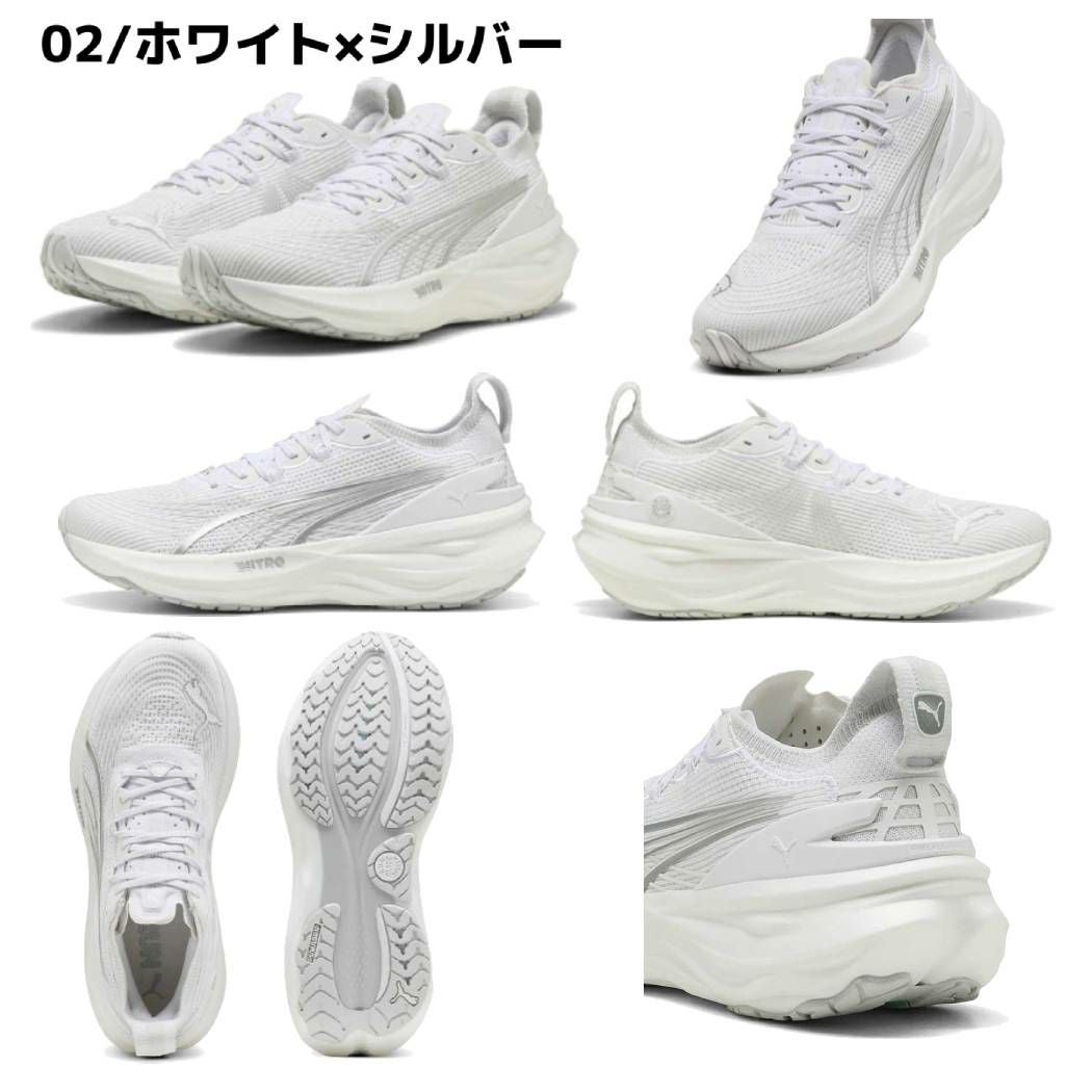 プーマ フォーエバーラン ニトロ 2 PUMA FOREVERRUN NITRO