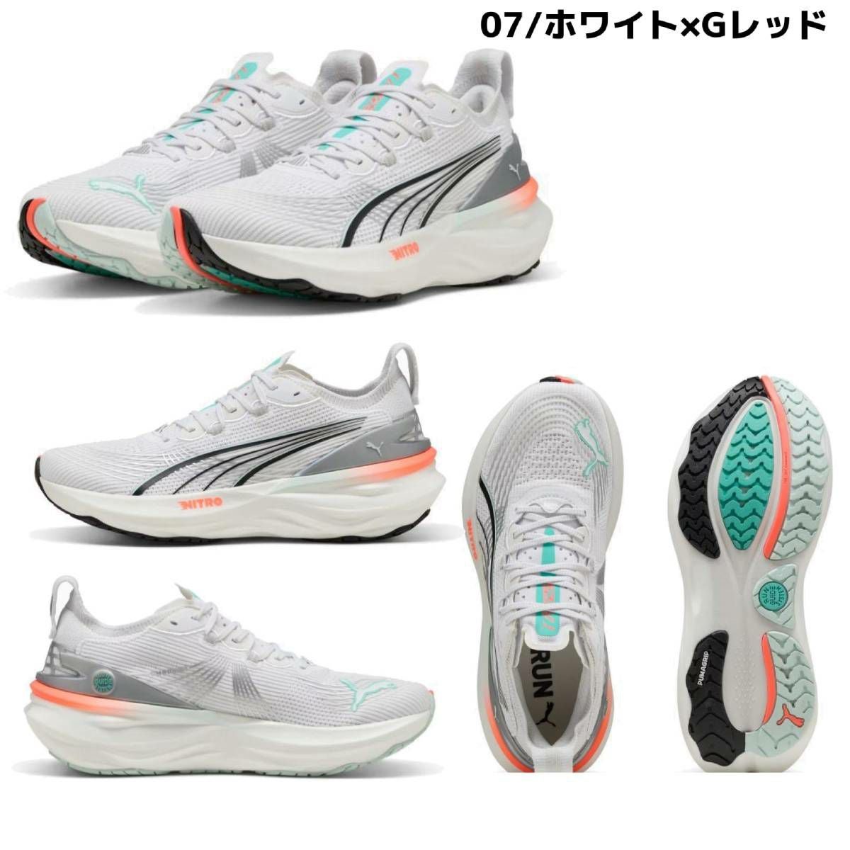 プーマ フォーエバーラン ニトロ 2 メンズ PUMA FOREVERRUN NITRO 2