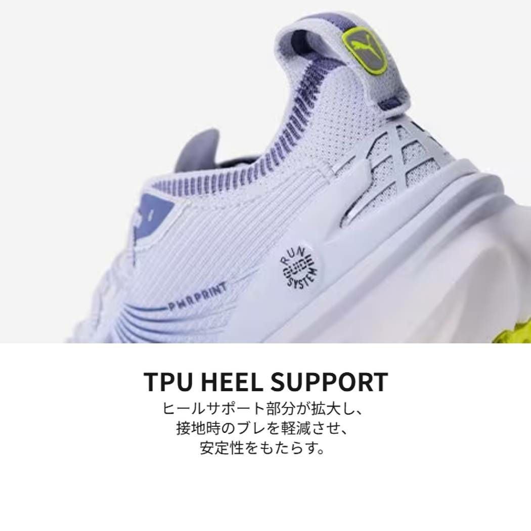 プーマ フォーエバーラン ニトロ 2 メンズ PUMA FOREVERRUN NITRO 2