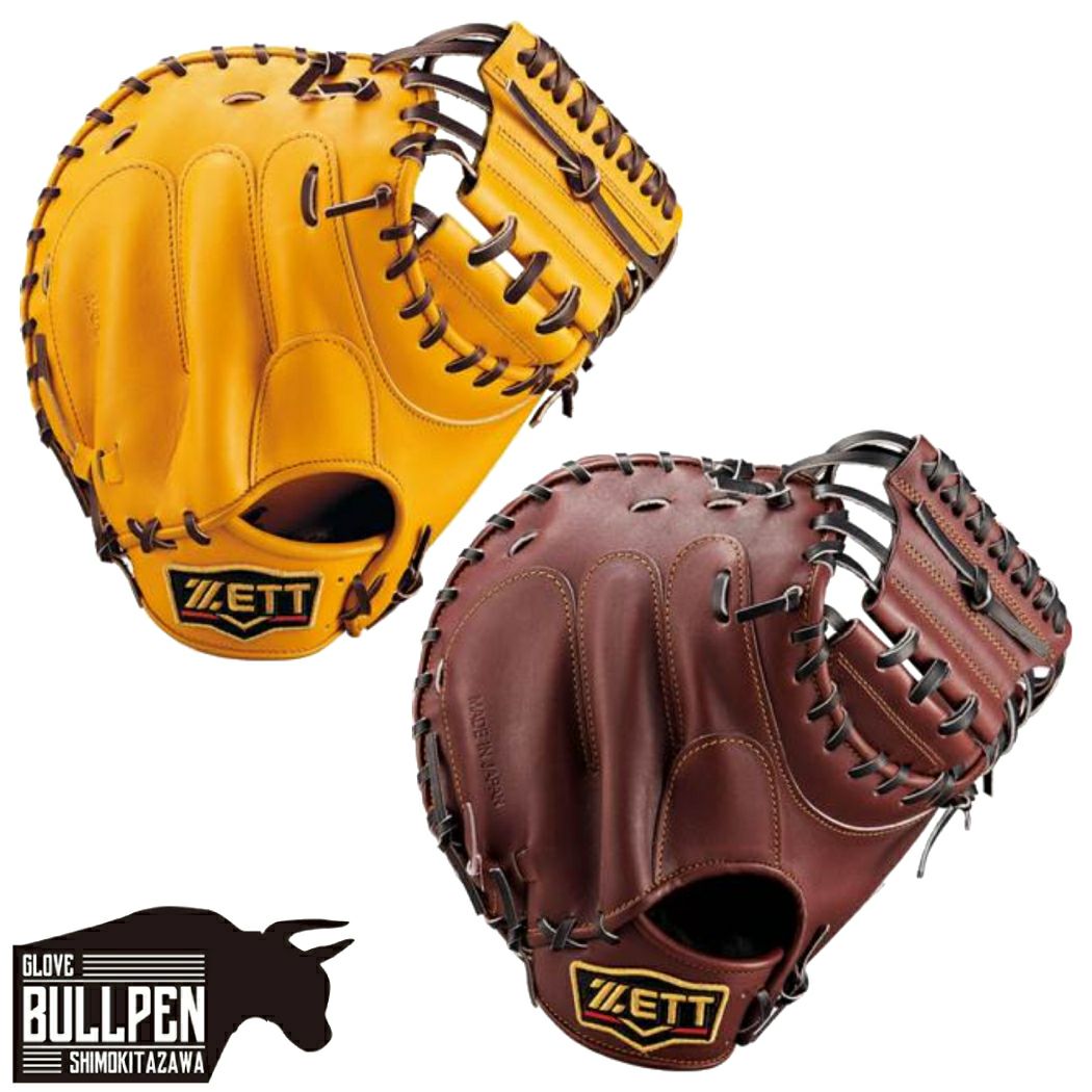 000000083945-01.jpg?size=l&w=