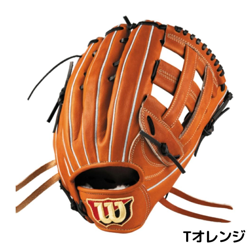 000000083954-02.jpg?size=l&w=