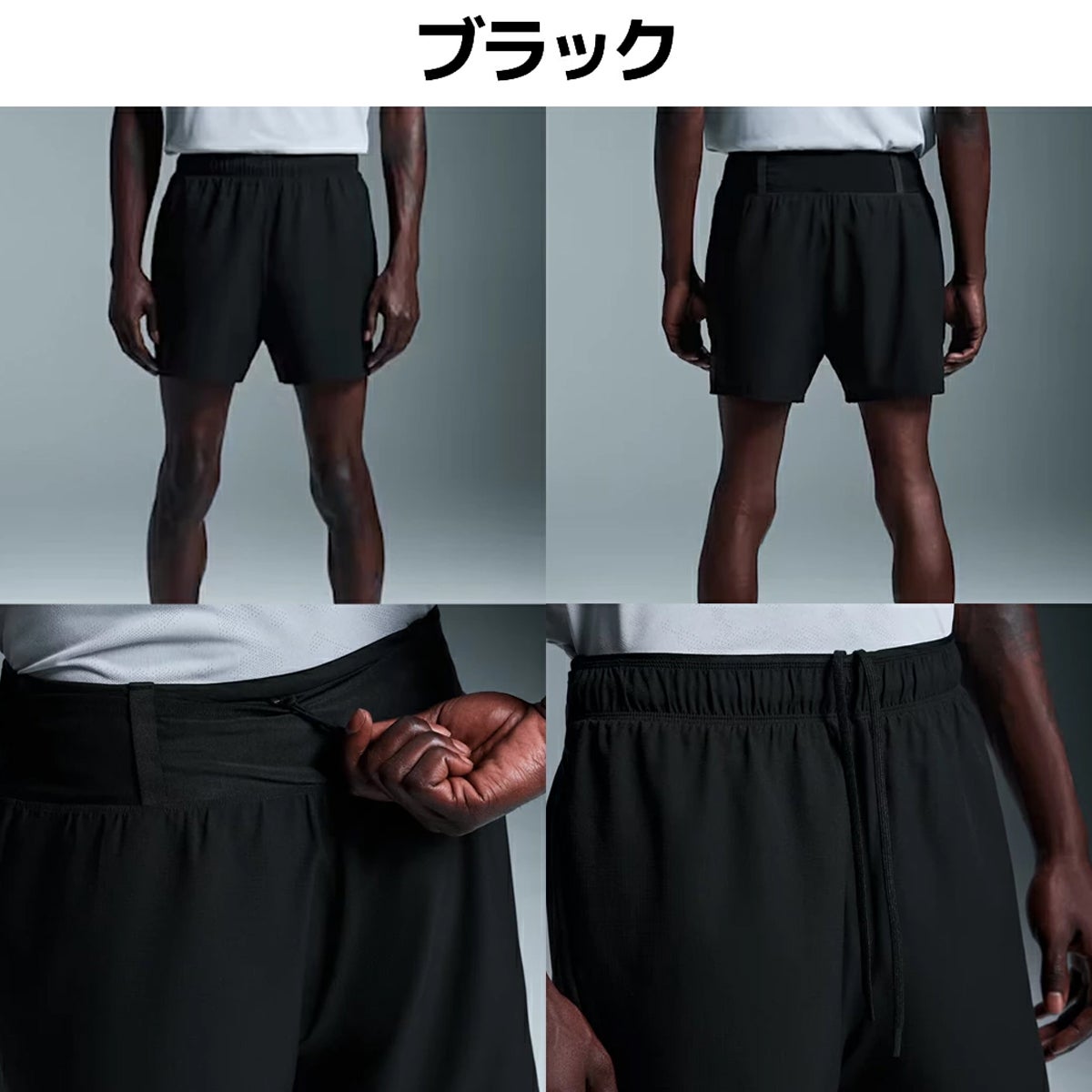 on オン トレイルショーツ メンズ Trail Shorts | On 日本
