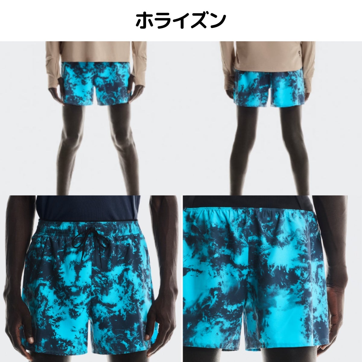 オン トレイルショーツ On Trail Shorts | スポーツマリオ公式通販サイト