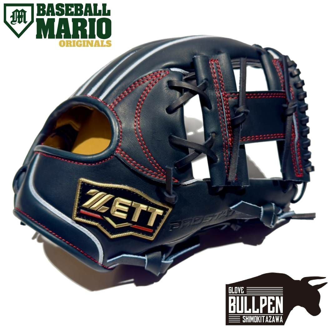 ウイルソン/ウィルソン Wilson 超限定MLBウイルソン A2000 硬式用