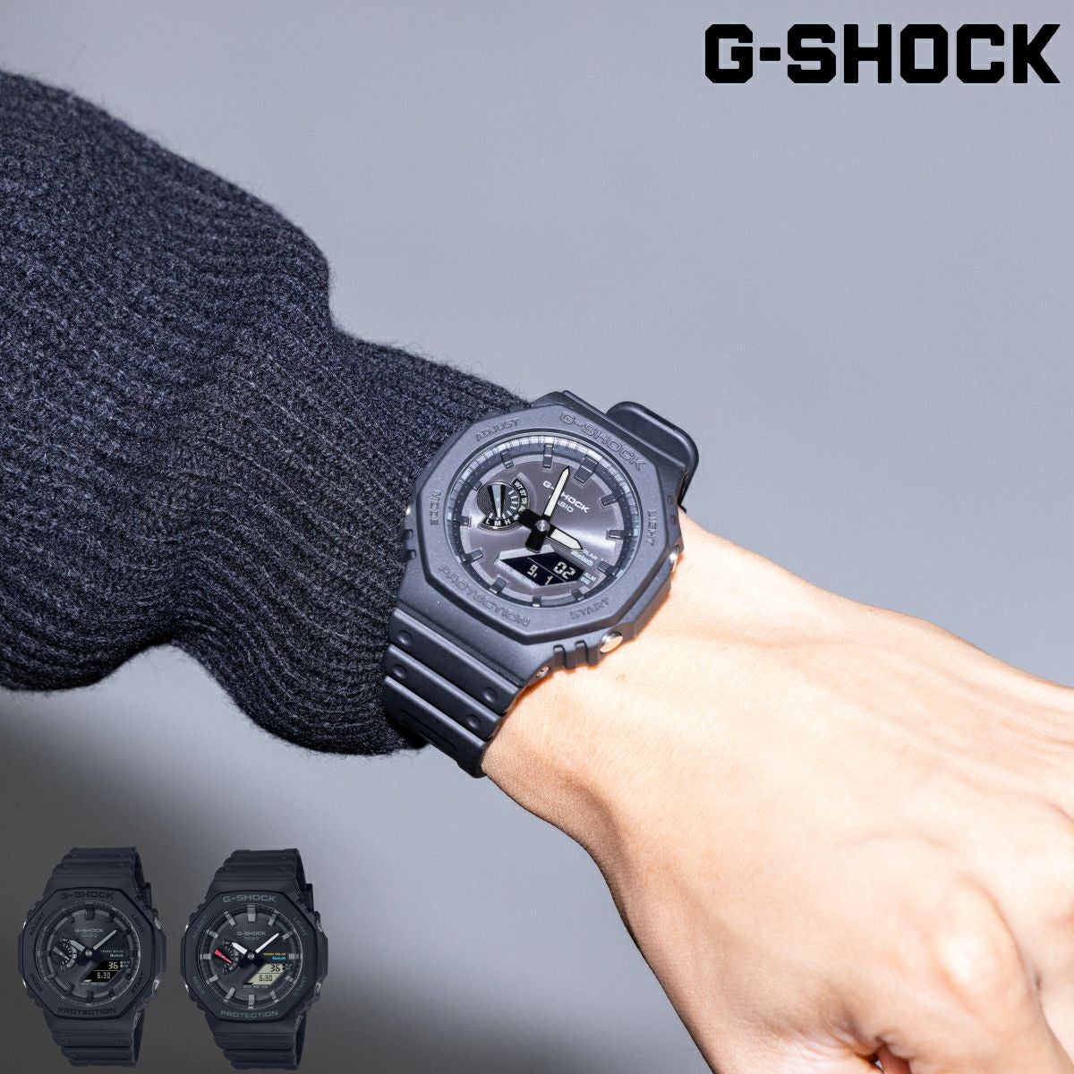 国内正規取扱い販売店】カシオ CASIO G-SHOCK Gショック ANALOG