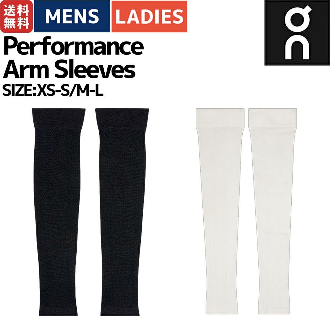 On Pace Arm Sleeves オン ペースアームスリーブ XS-S オン On Performance Arm Sleeves パフォーマンス アームスリーブ