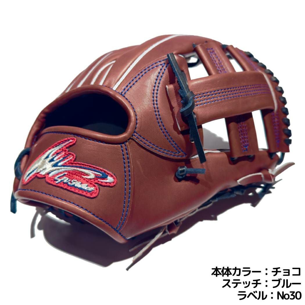 アイピーセレクト ip select ipセレクト 【専用グラブ袋付き】マリオ