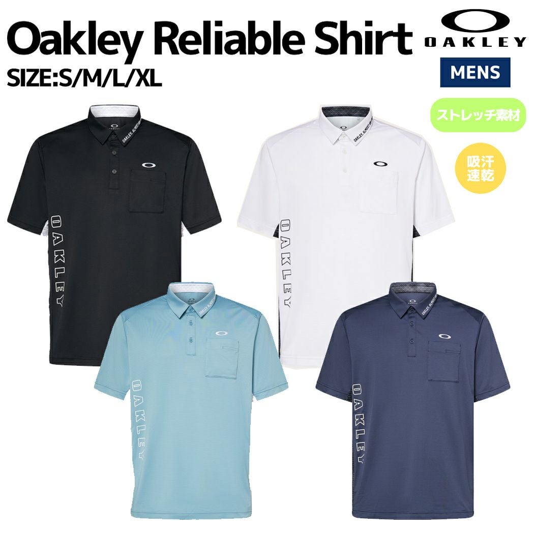 オークリー OAKLEY Oakley Reliable Shirt メンズ トップス ゴルフ