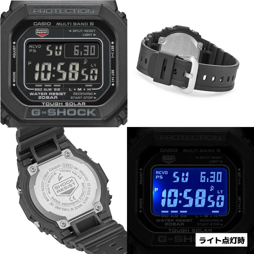 カシオ Gショック デジタル ジーショック スポーツ 腕時計 スマート