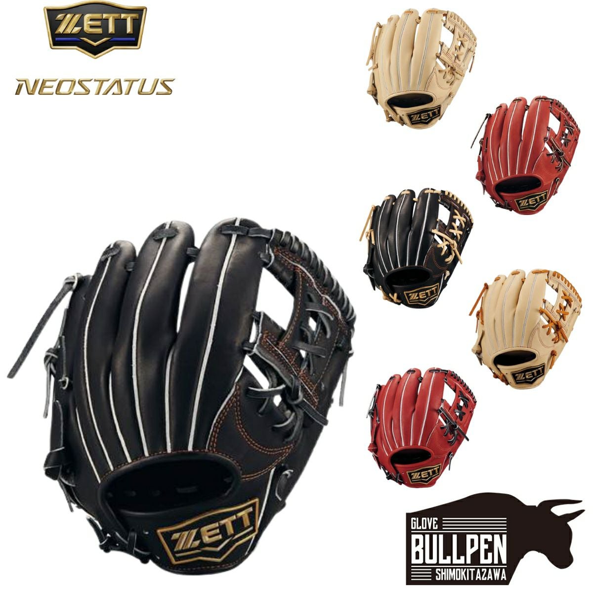 000000084084-01.jpg?size=m&w=