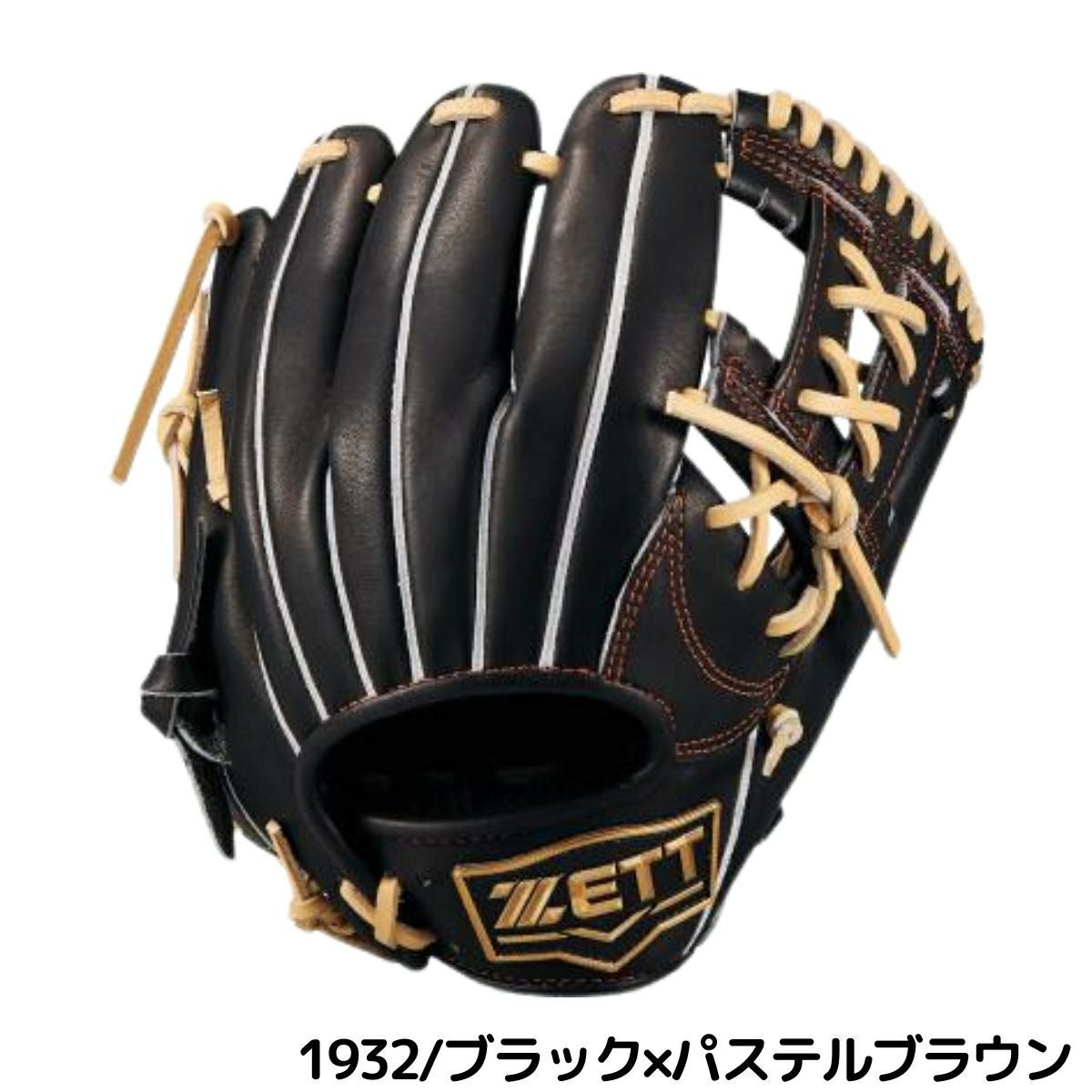 ゼット ネオステイタス 少年軟式用グラブ 内野手用 今宮タイプ サイズM