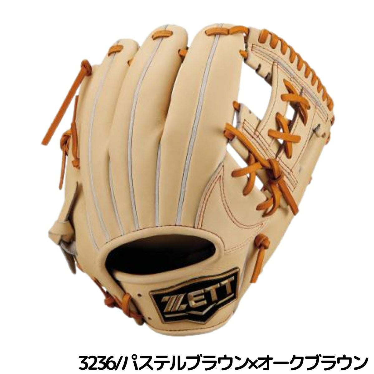 ゼット ネオステイタス 少年軟式用グラブ 内野手用 今宮タイプ サイズM